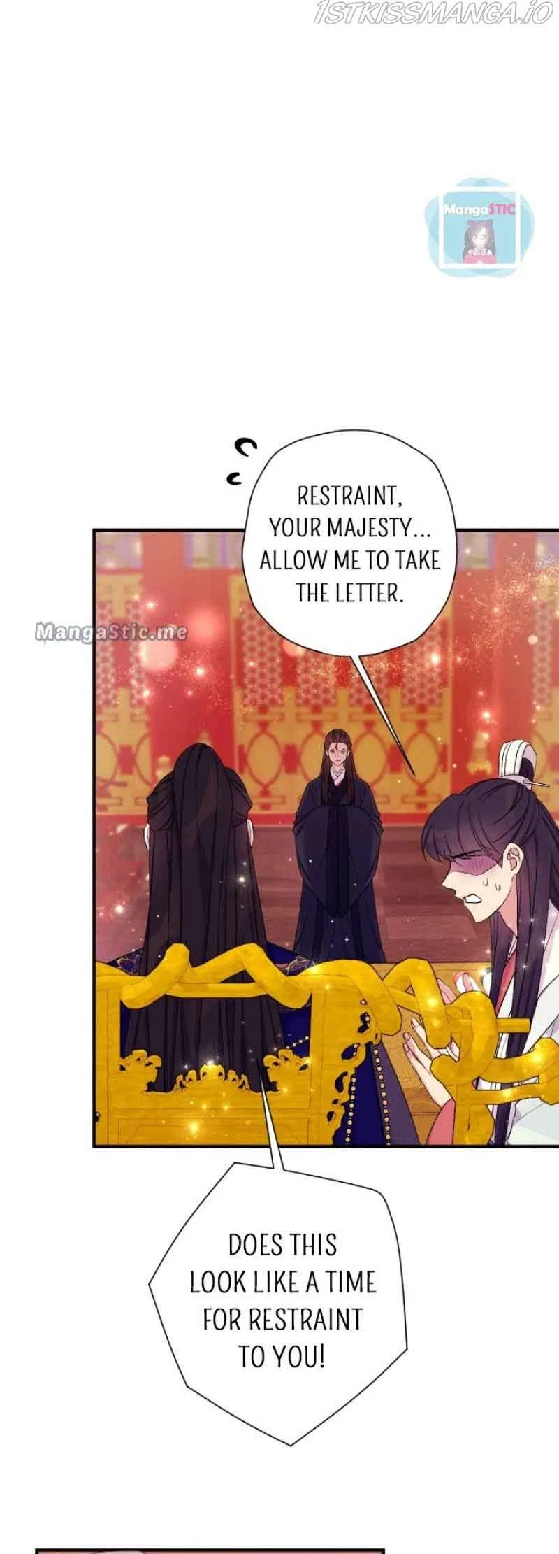 College Student Empress Chapter 95 – Page 35