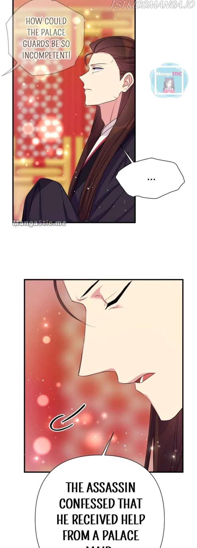 College Student Empress Chapter 95 – Page 36