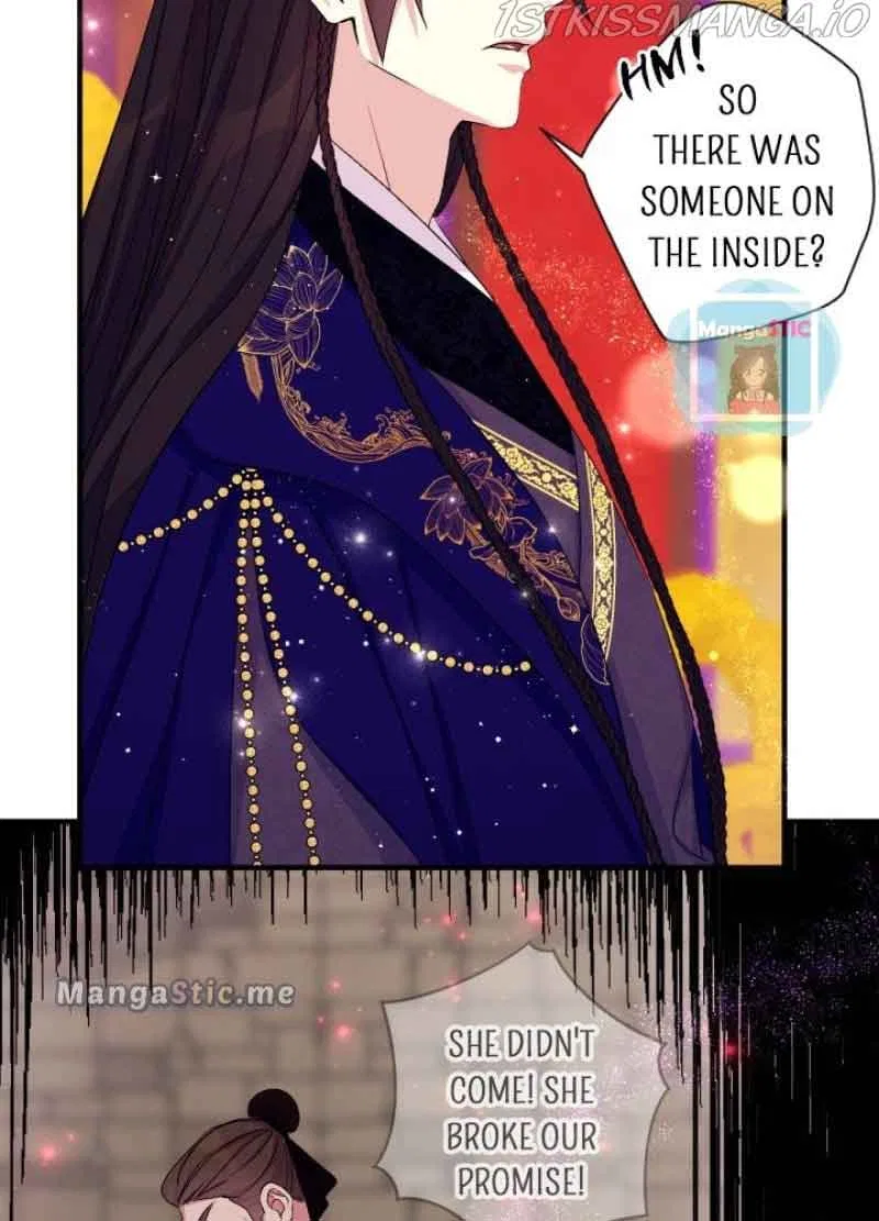 College Student Empress Chapter 95 – Page 40