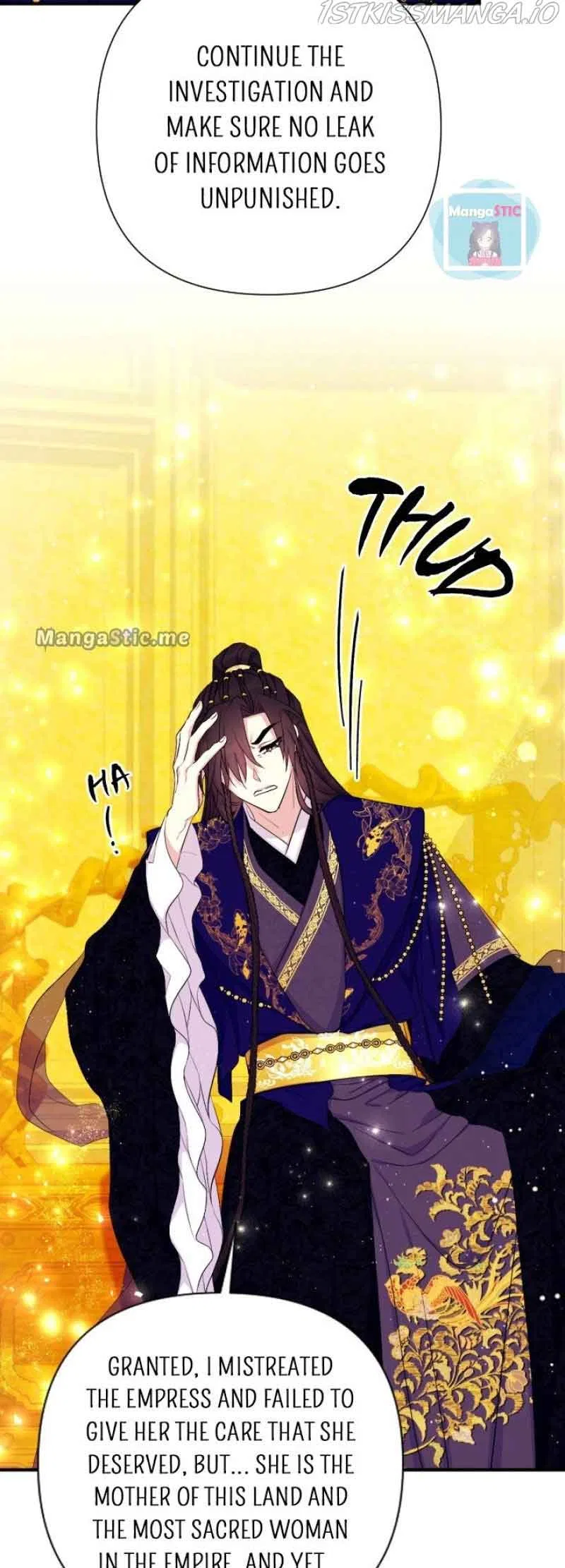 College Student Empress Chapter 95 – Page 43