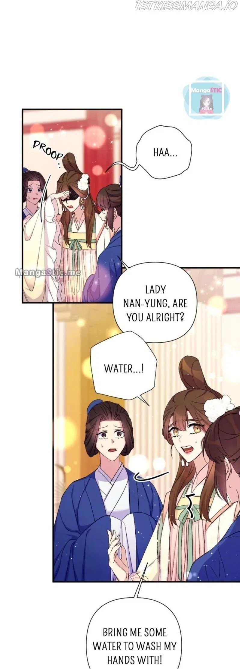 College Student Empress Chapter 94 – Page 3