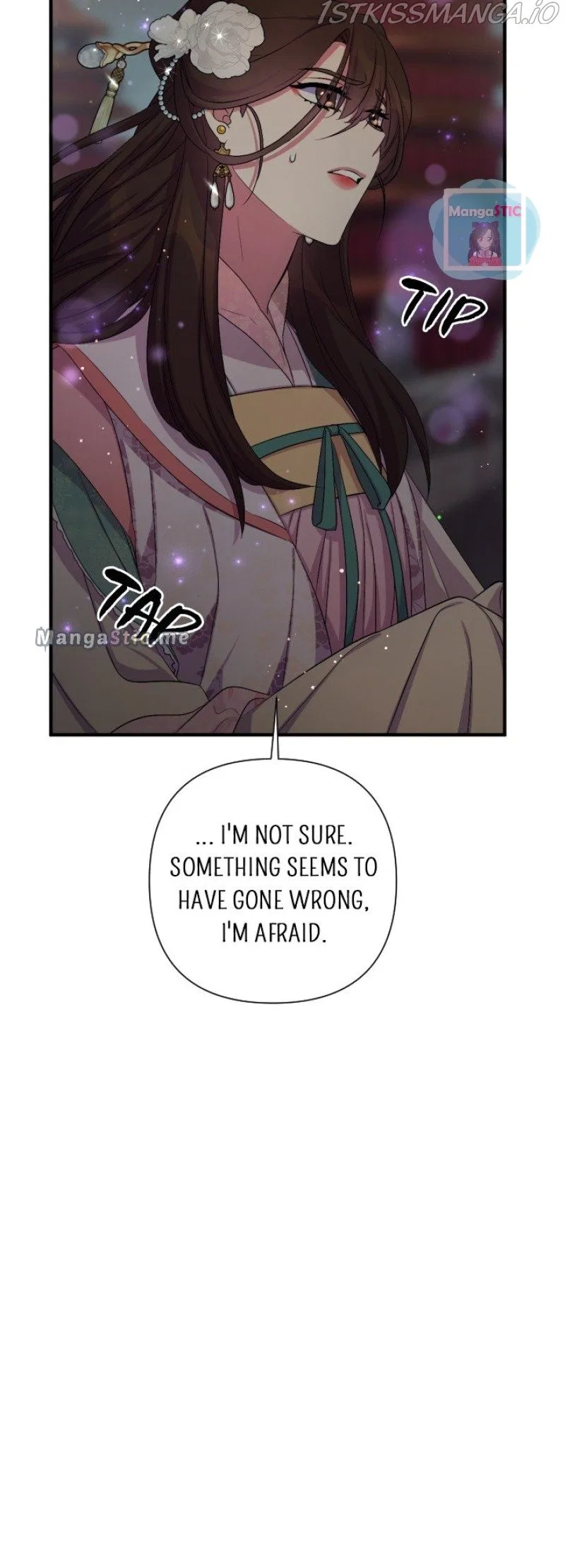 College Student Empress Chapter 94 – Page 6