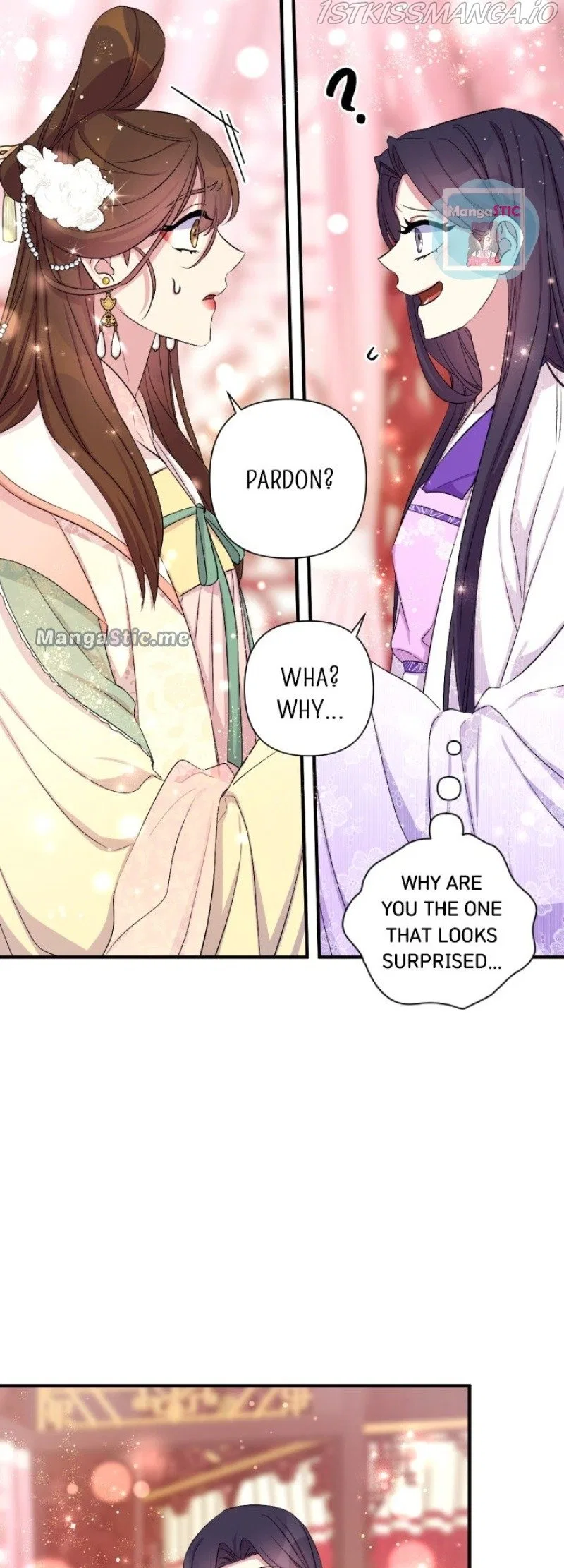 College Student Empress Chapter 94 – Page 9