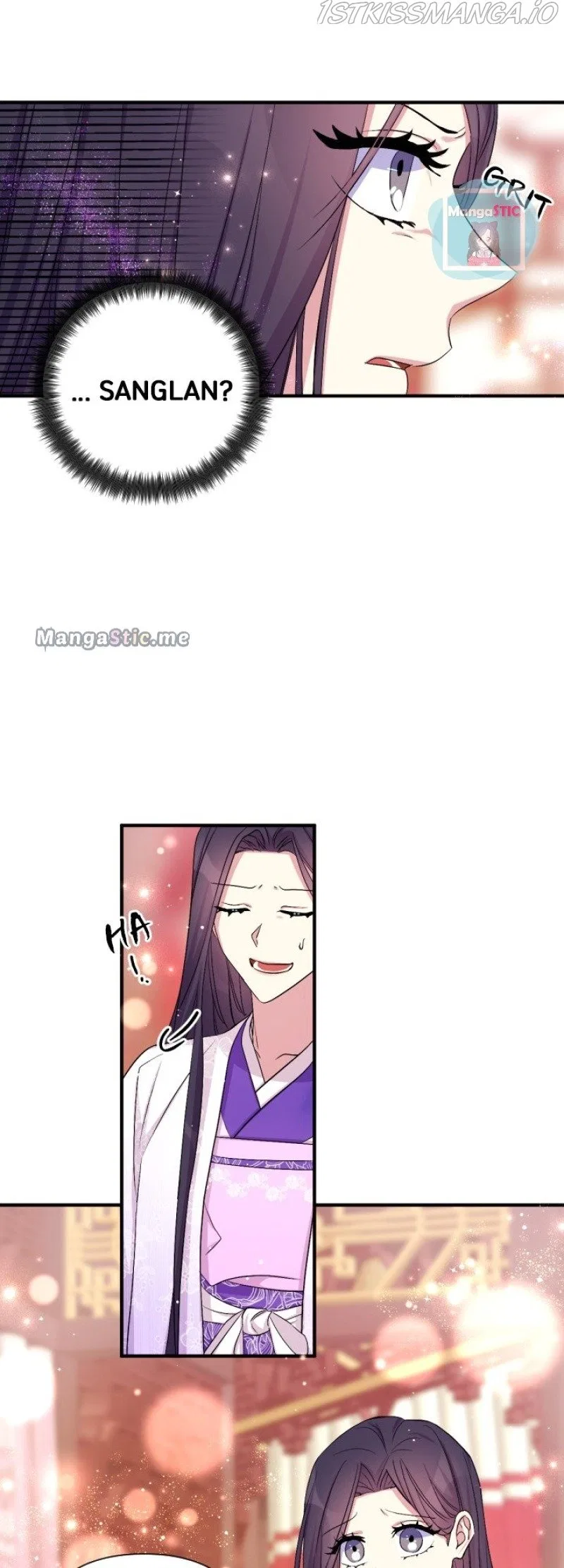 College Student Empress Chapter 94 – Page 12