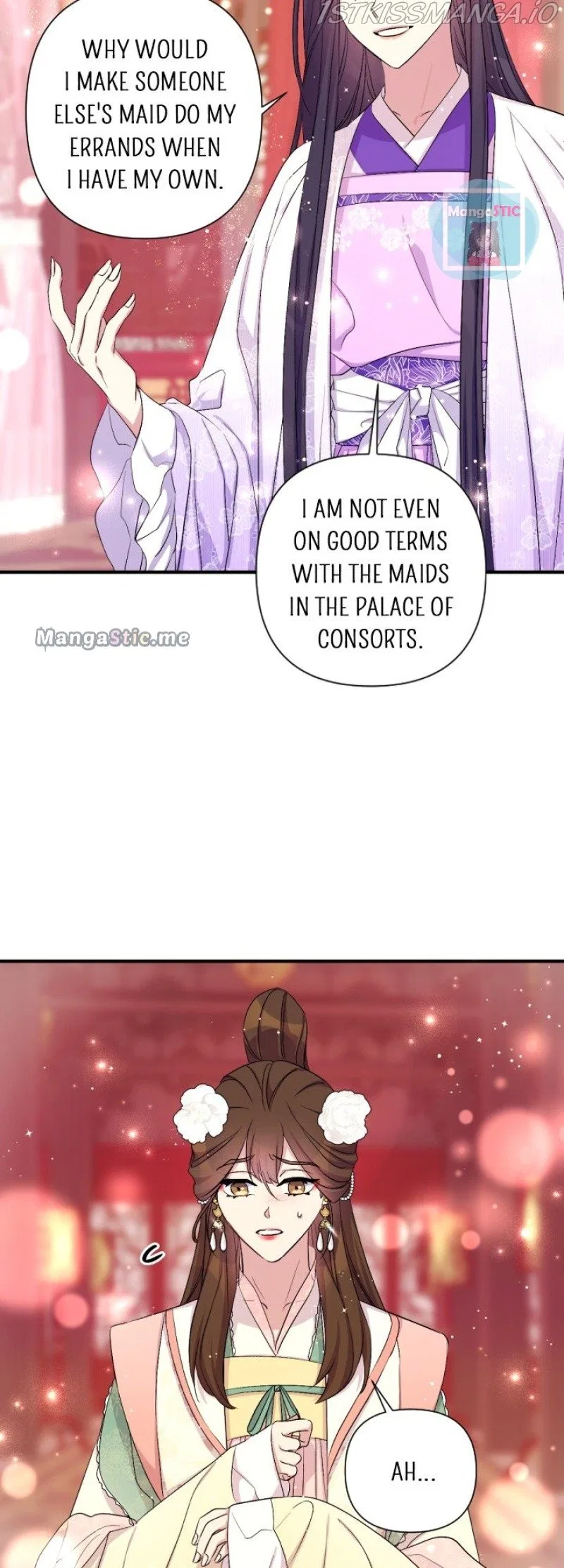 College Student Empress Chapter 94 – Page 13