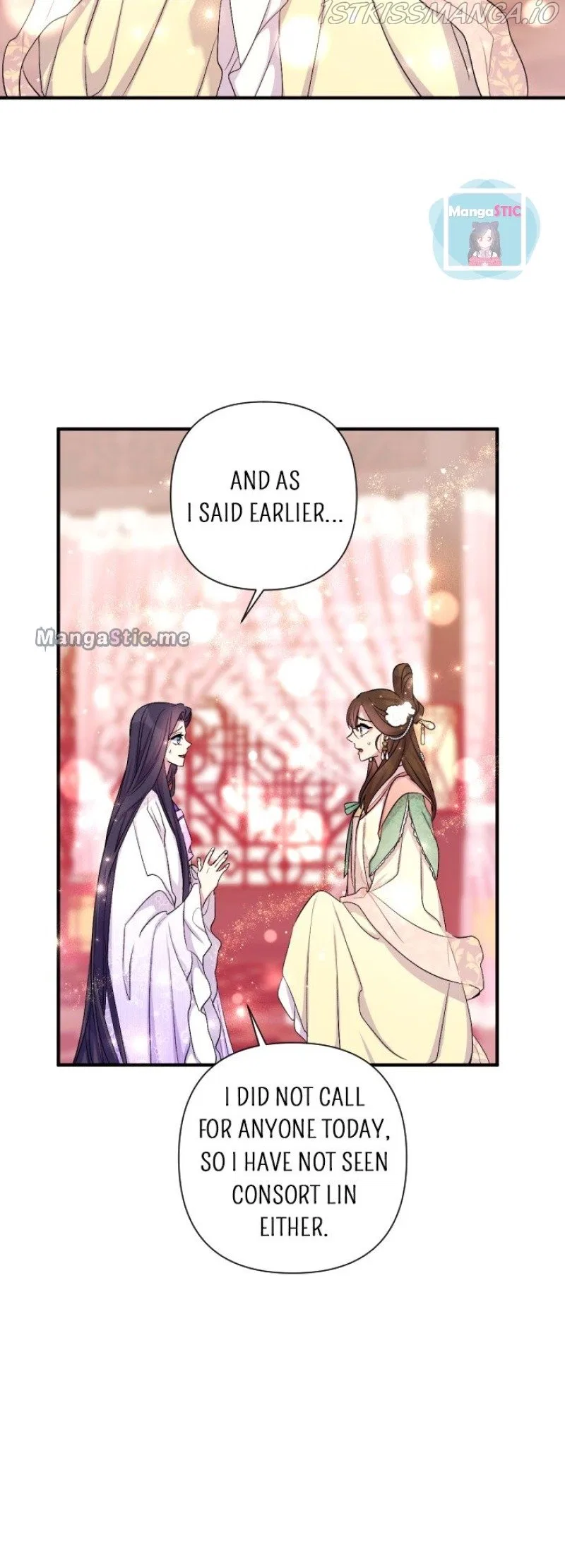 College Student Empress Chapter 94 – Page 14