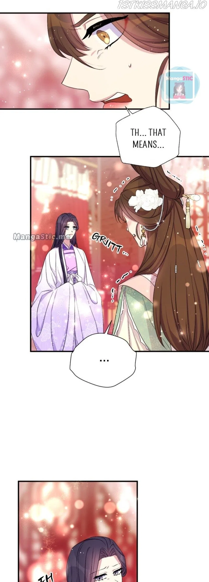 College Student Empress Chapter 94 – Page 15
