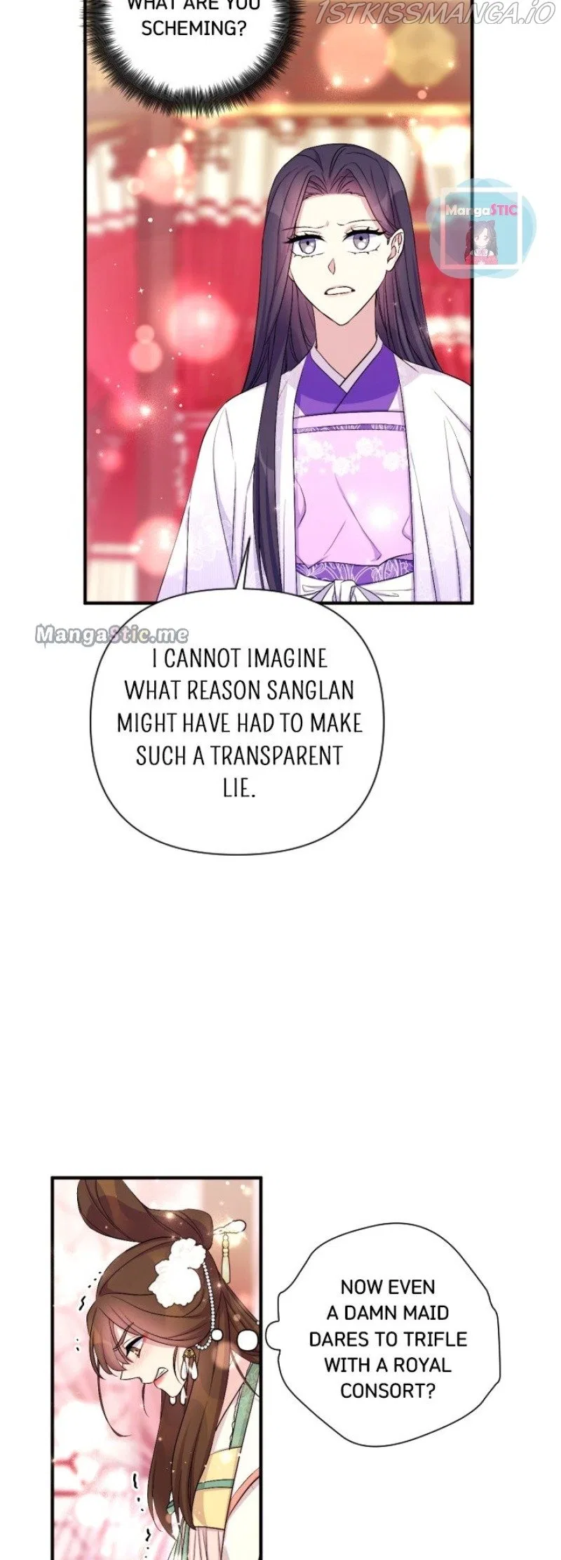 College Student Empress Chapter 94 – Page 17