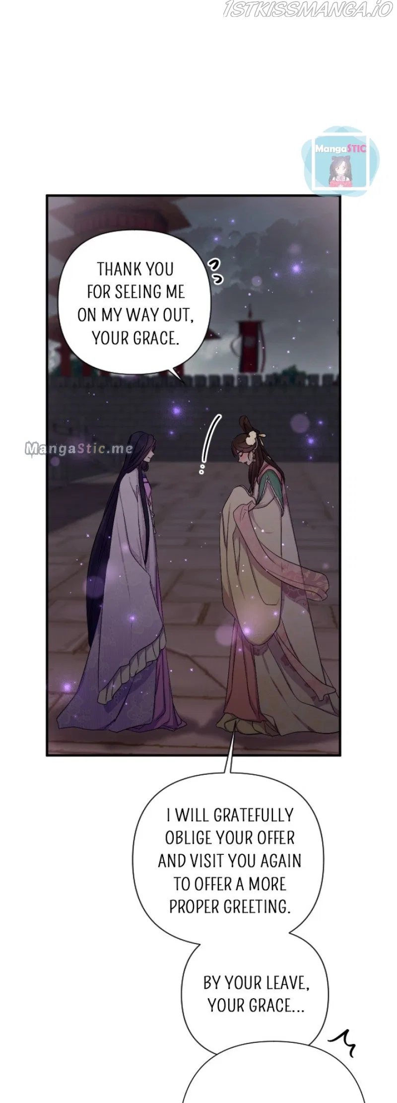College Student Empress Chapter 94 – Page 25