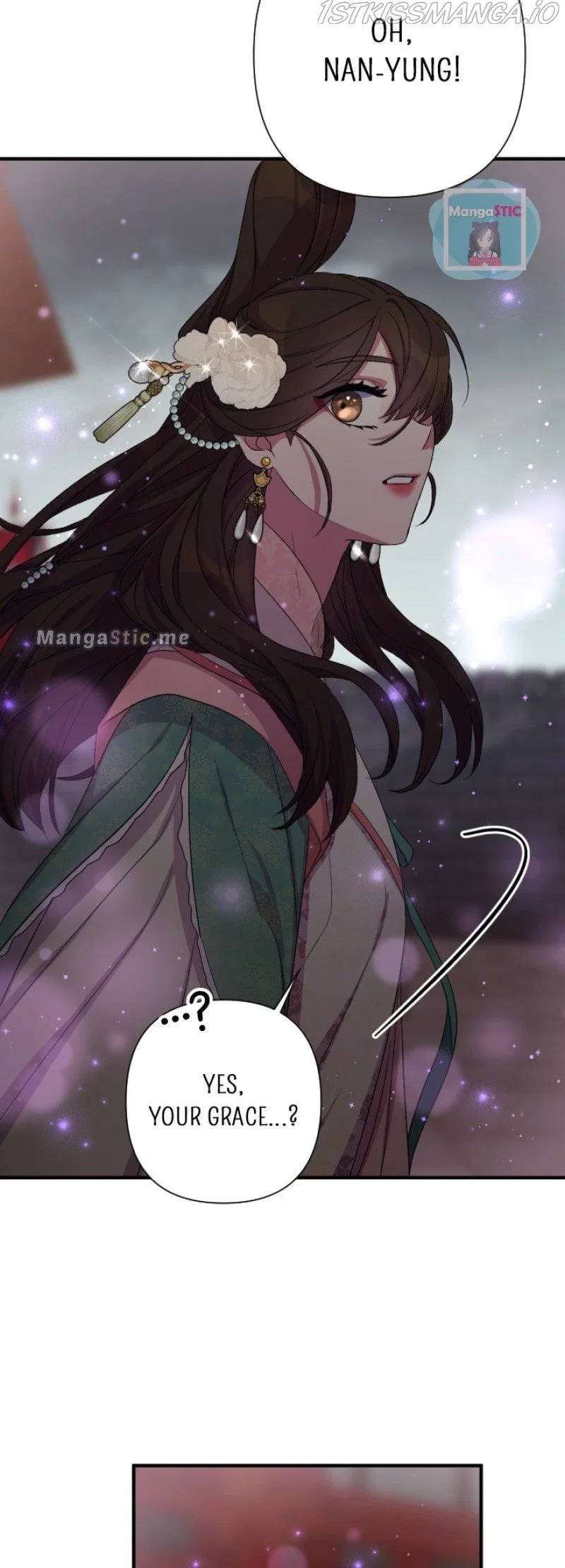 College Student Empress Chapter 94 – Page 26