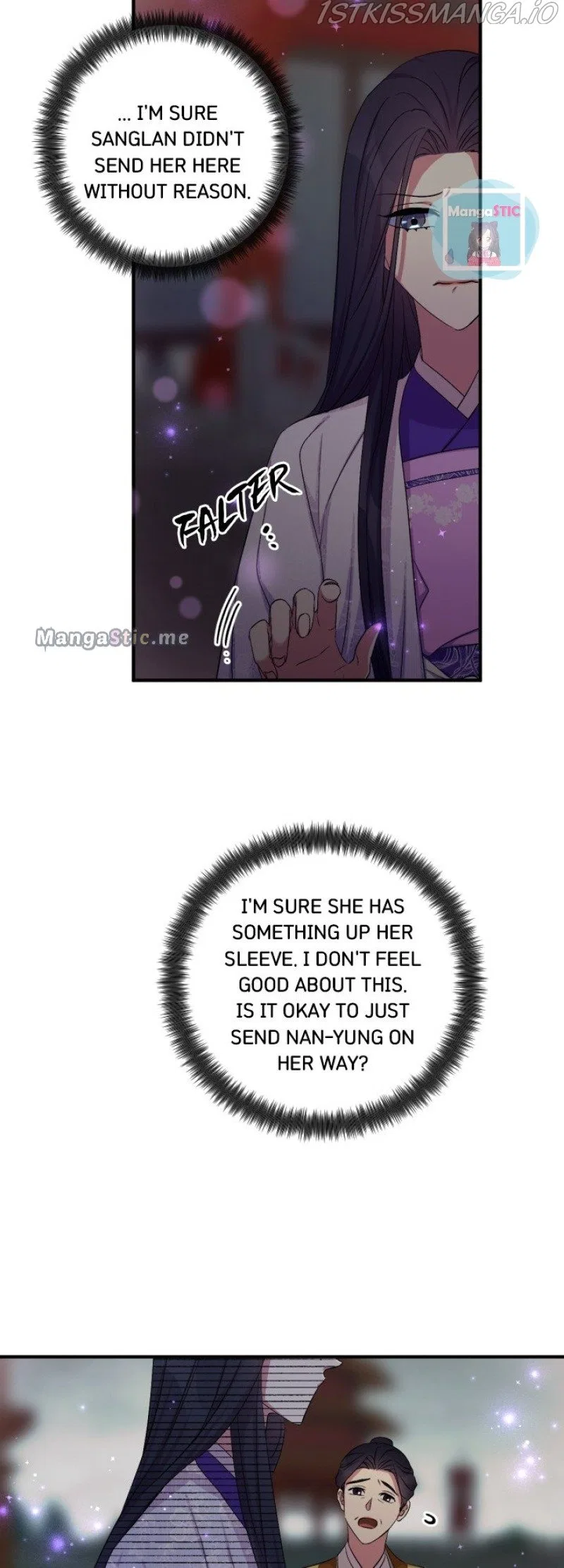 College Student Empress Chapter 94 – Page 27