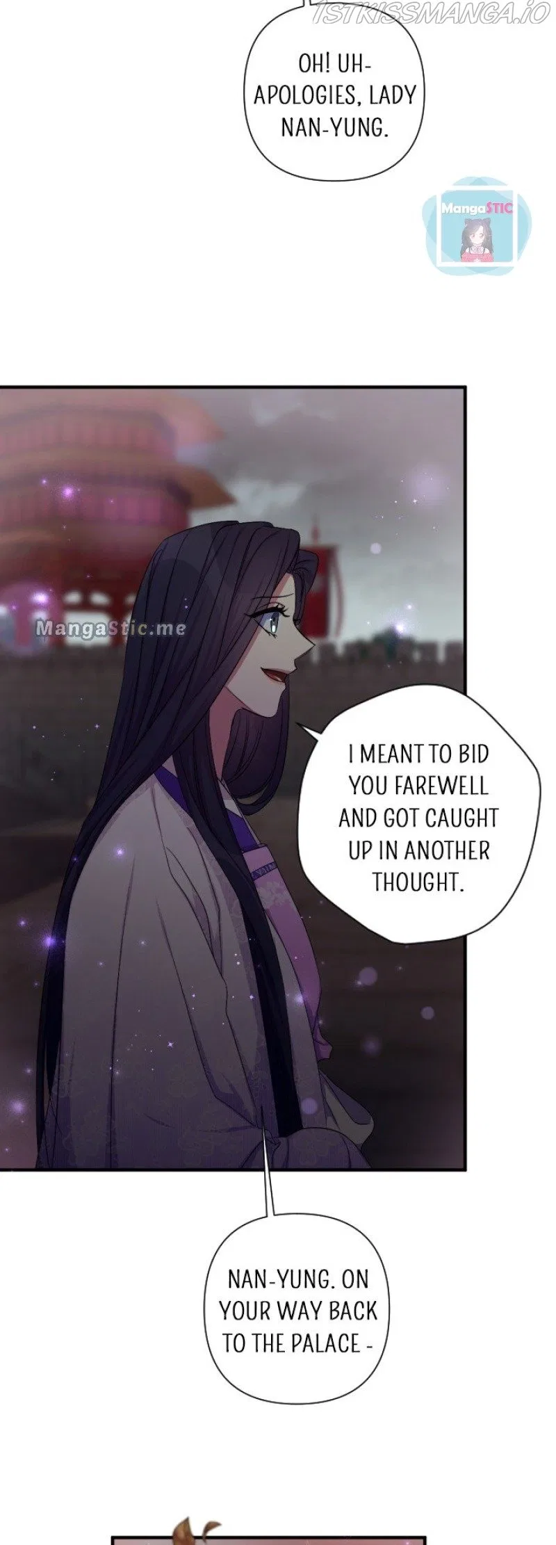 College Student Empress Chapter 94 – Page 33