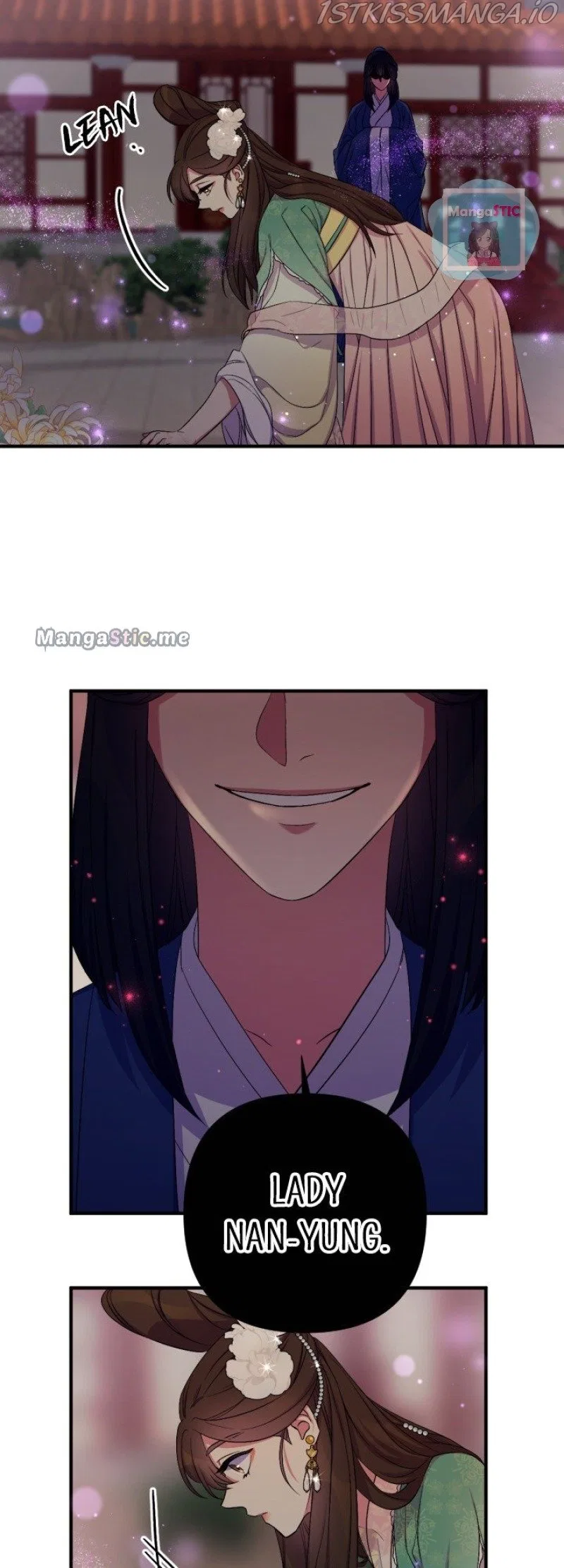 College Student Empress Chapter 93 – Page 12