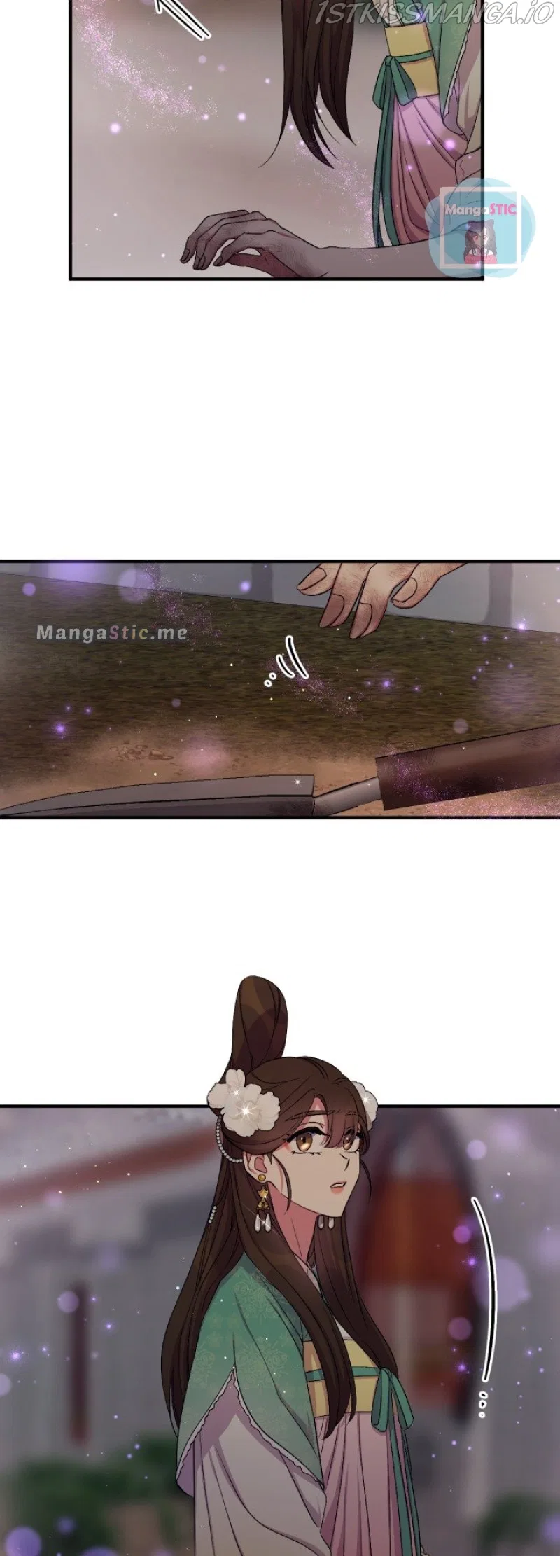 College Student Empress Chapter 93 – Page 13
