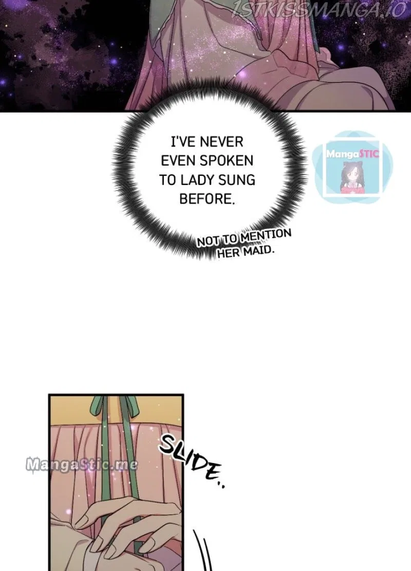 College Student Empress Chapter 93 – Page 16