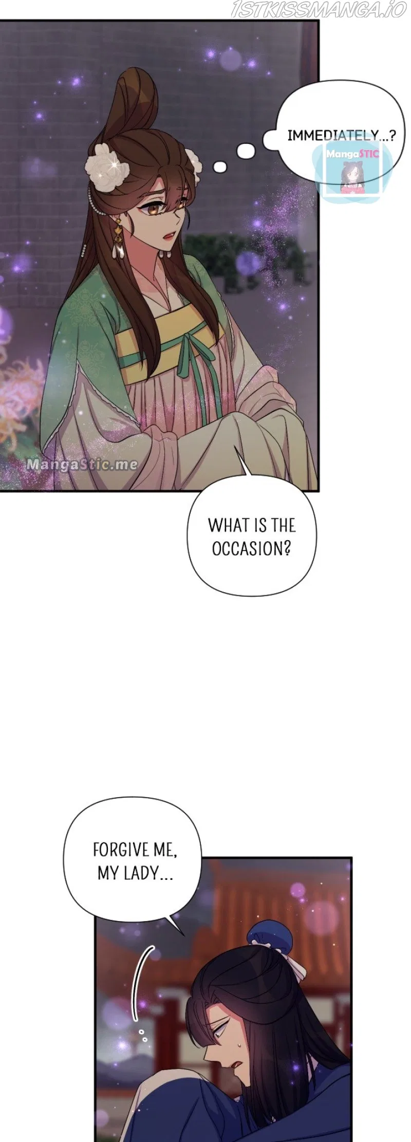 College Student Empress Chapter 93 – Page 23