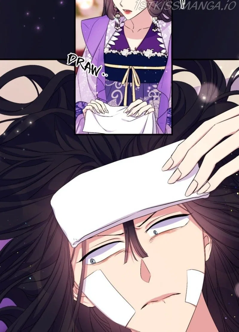 College Student Empress Chapter 91 – Page 8
