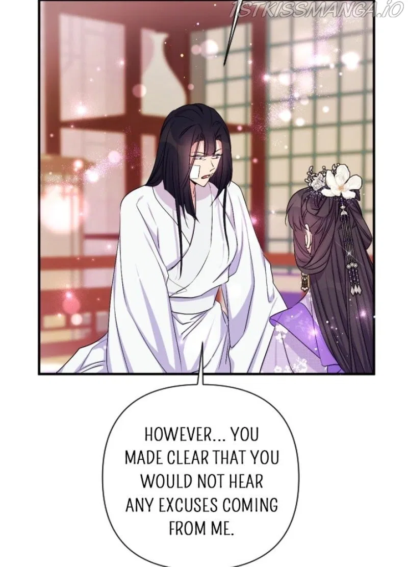 College Student Empress Chapter 90 – Page 24
