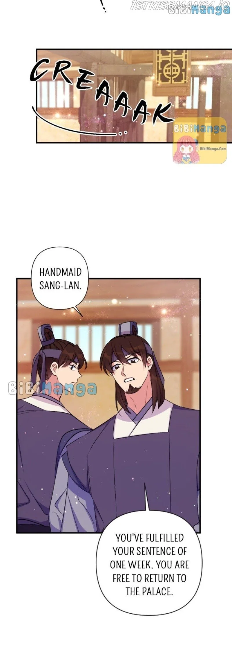 College Student Empress Chapter 89 – Page 2