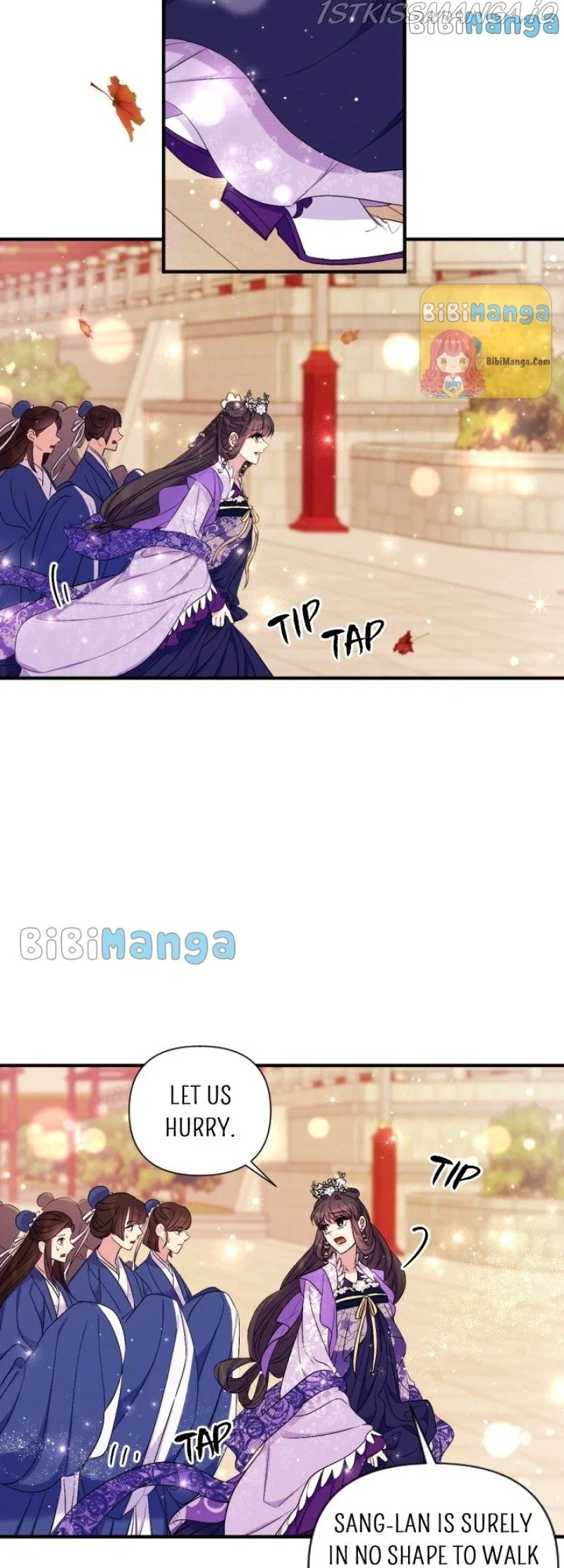 College Student Empress Chapter 89 – Page 14