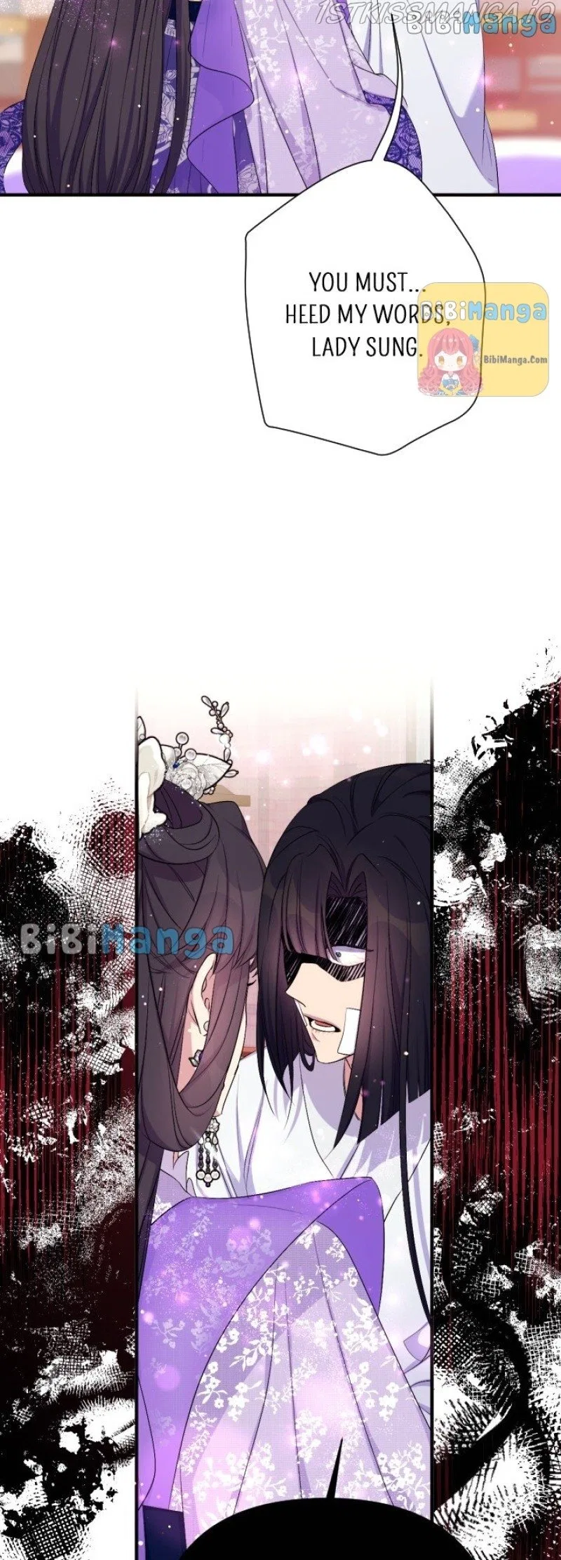 College Student Empress Chapter 89 – Page 34