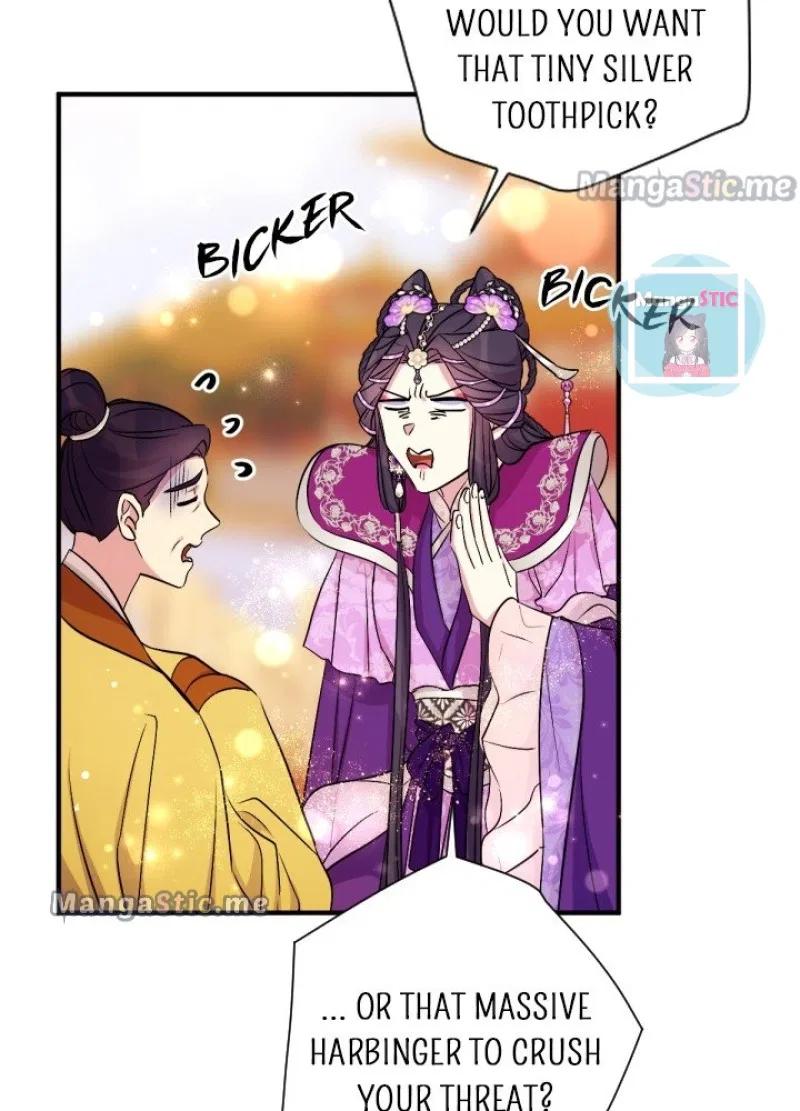 College Student Empress Chapter 87 – Page 24