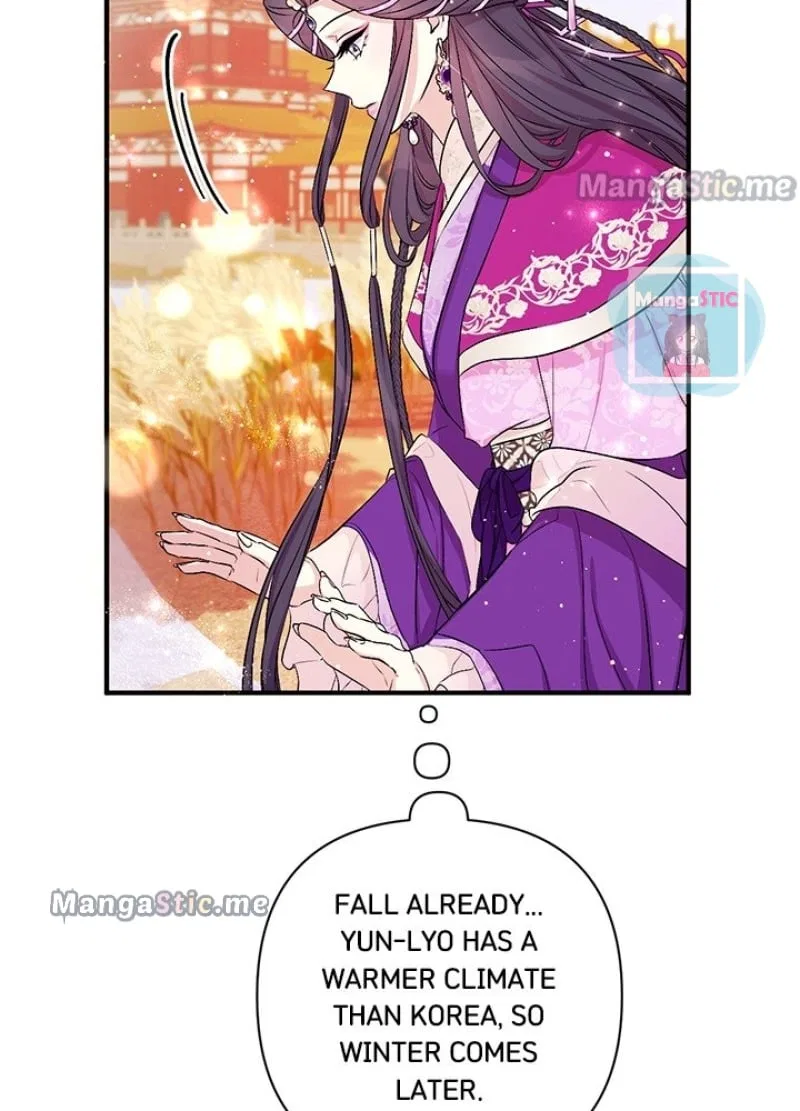 College Student Empress Chapter 86 – Page 16