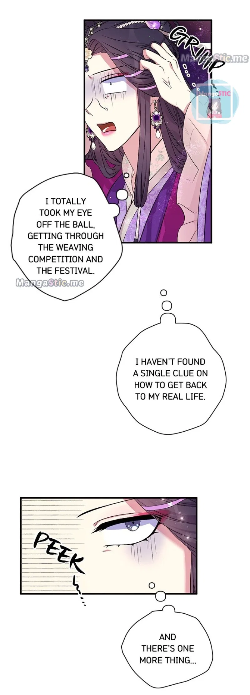 College Student Empress Chapter 86 – Page 19