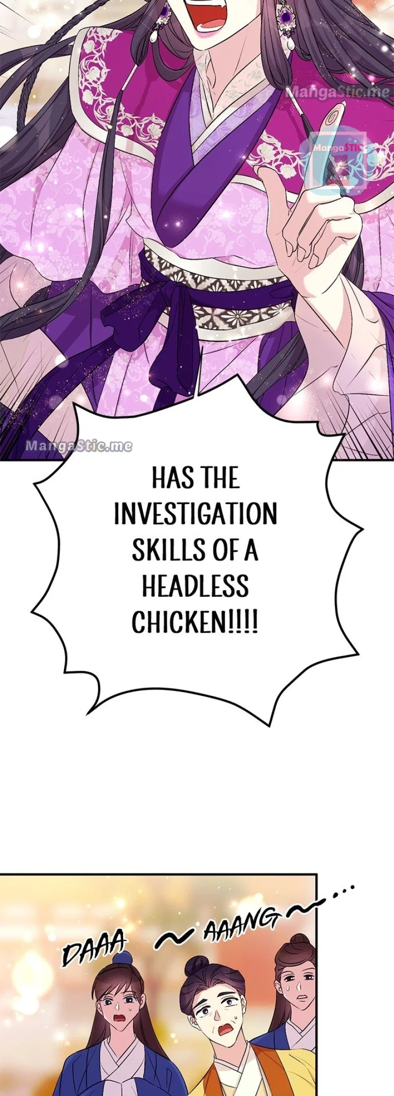 College Student Empress Chapter 86 – Page 23
