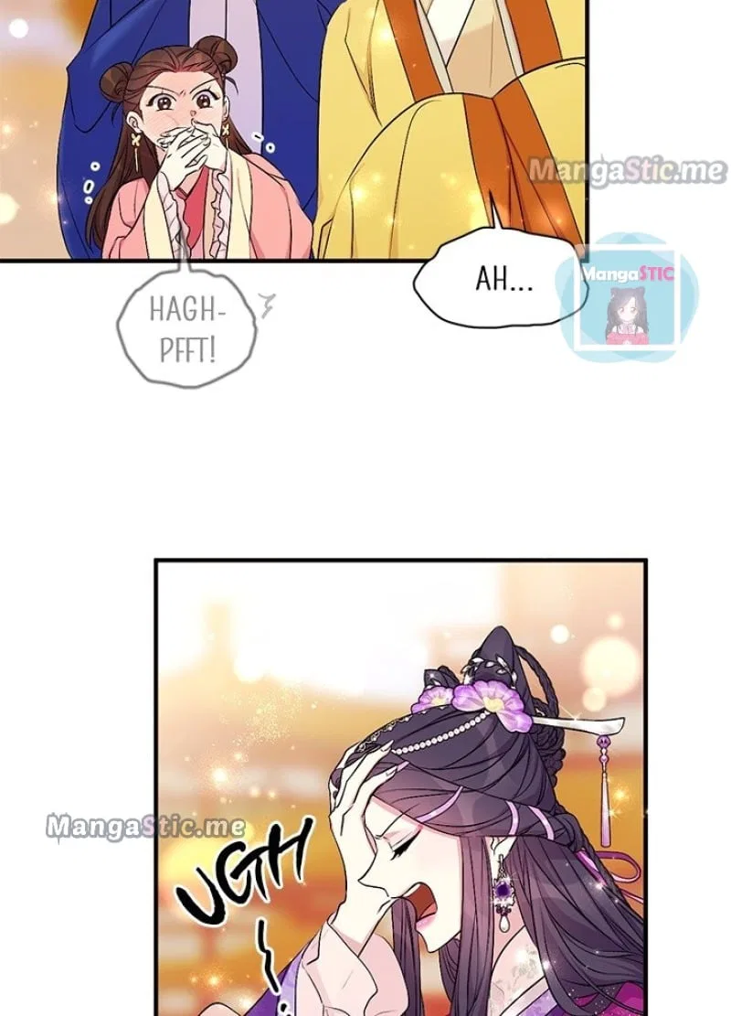 College Student Empress Chapter 86 – Page 24