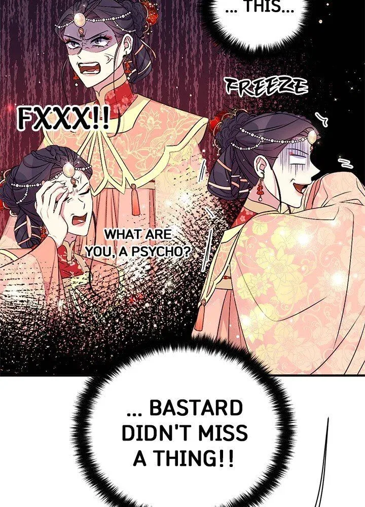 College Student Empress Chapter 85 – Page 8