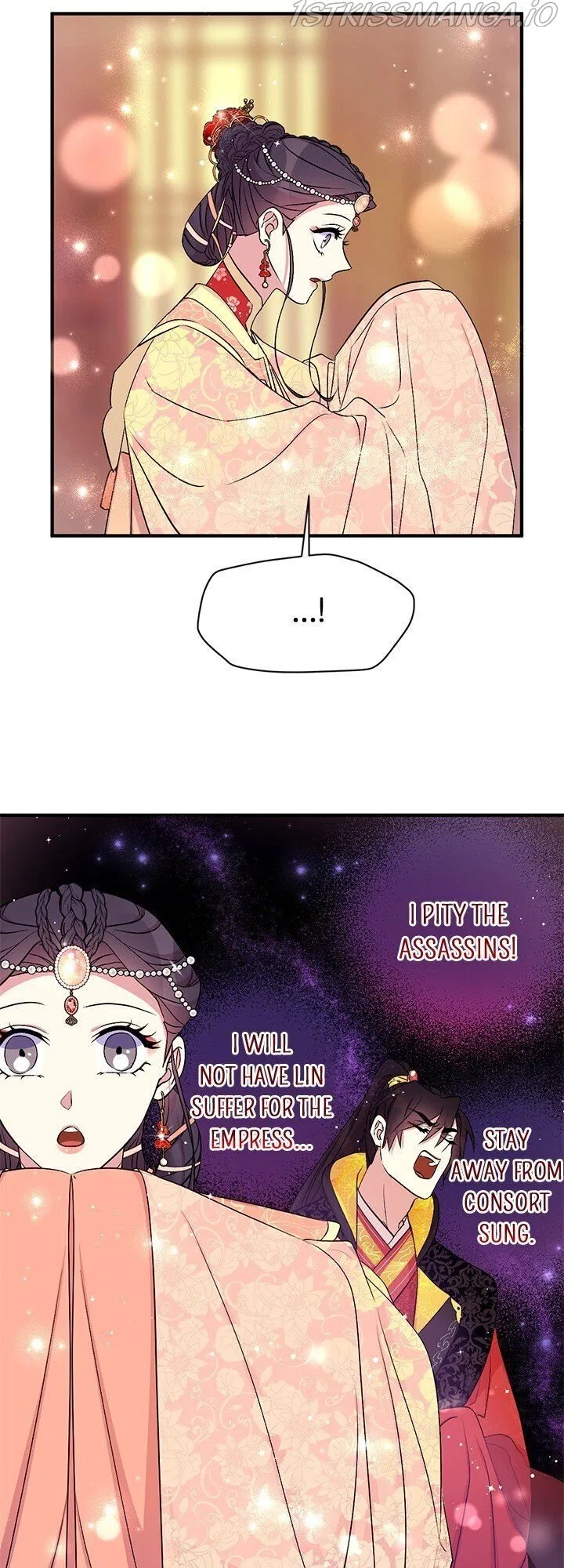 College Student Empress Chapter 85 – Page 11