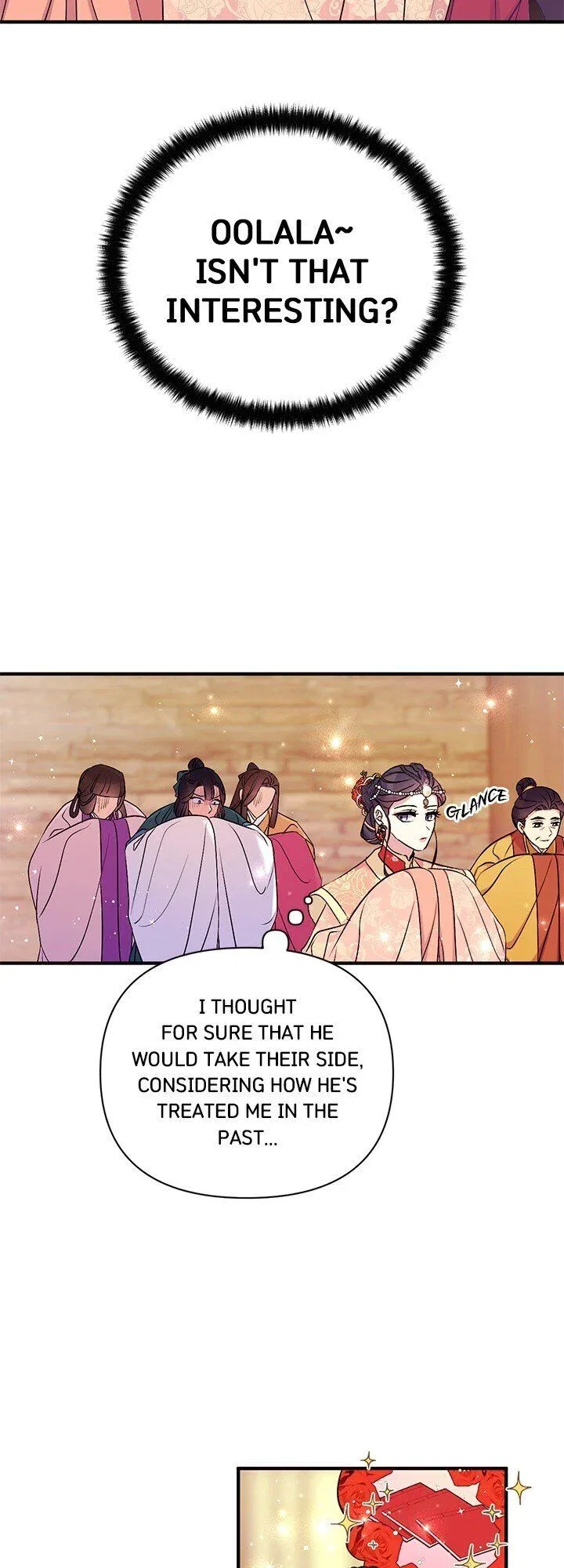 College Student Empress Chapter 85 – Page 12