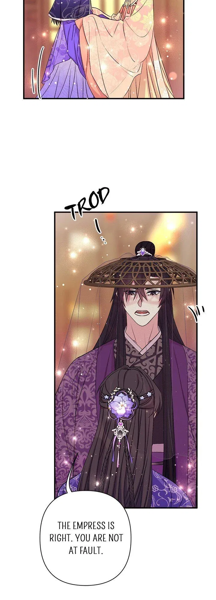 College Student Empress Chapter 85 – Page 26