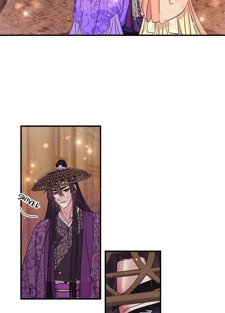 College Student Empress Chapter 85 – Page 32