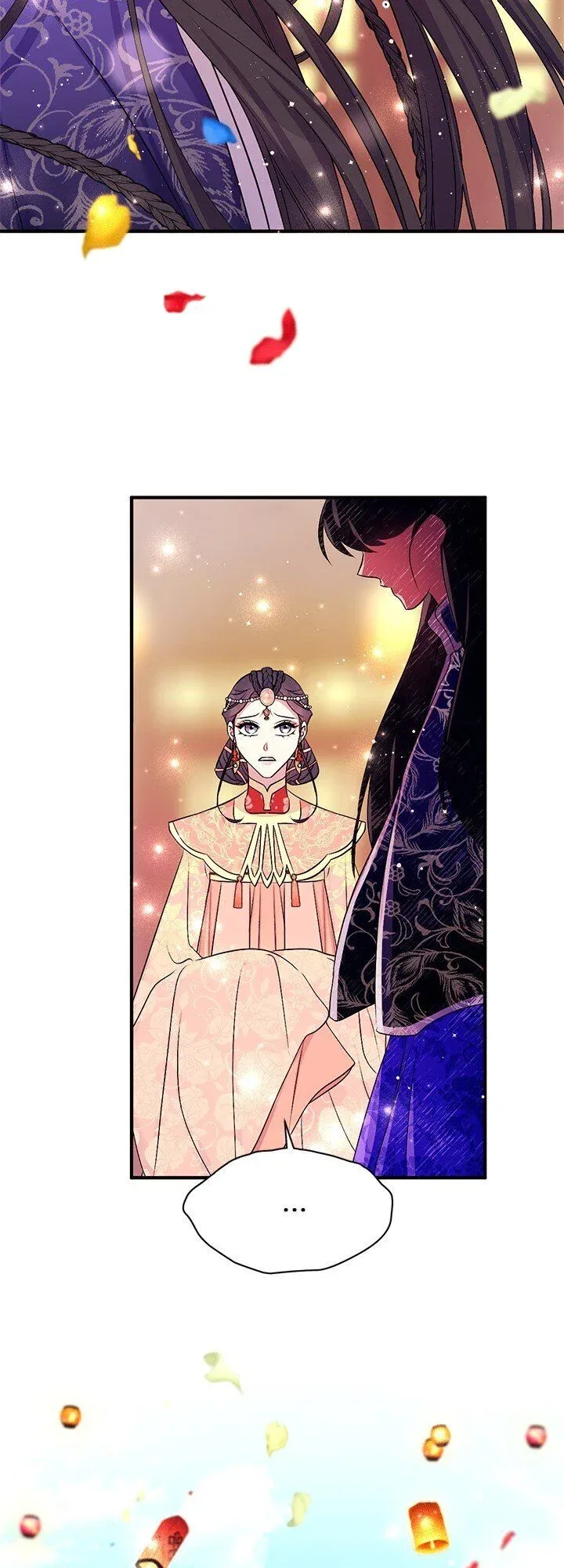 College Student Empress Chapter 85 – Page 37