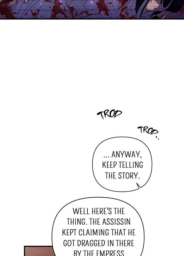 College Student Empress Chapter 85 – Page 40
