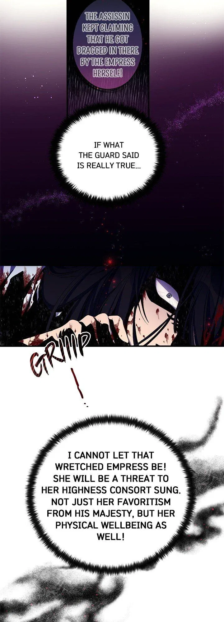 College Student Empress Chapter 85 – Page 44
