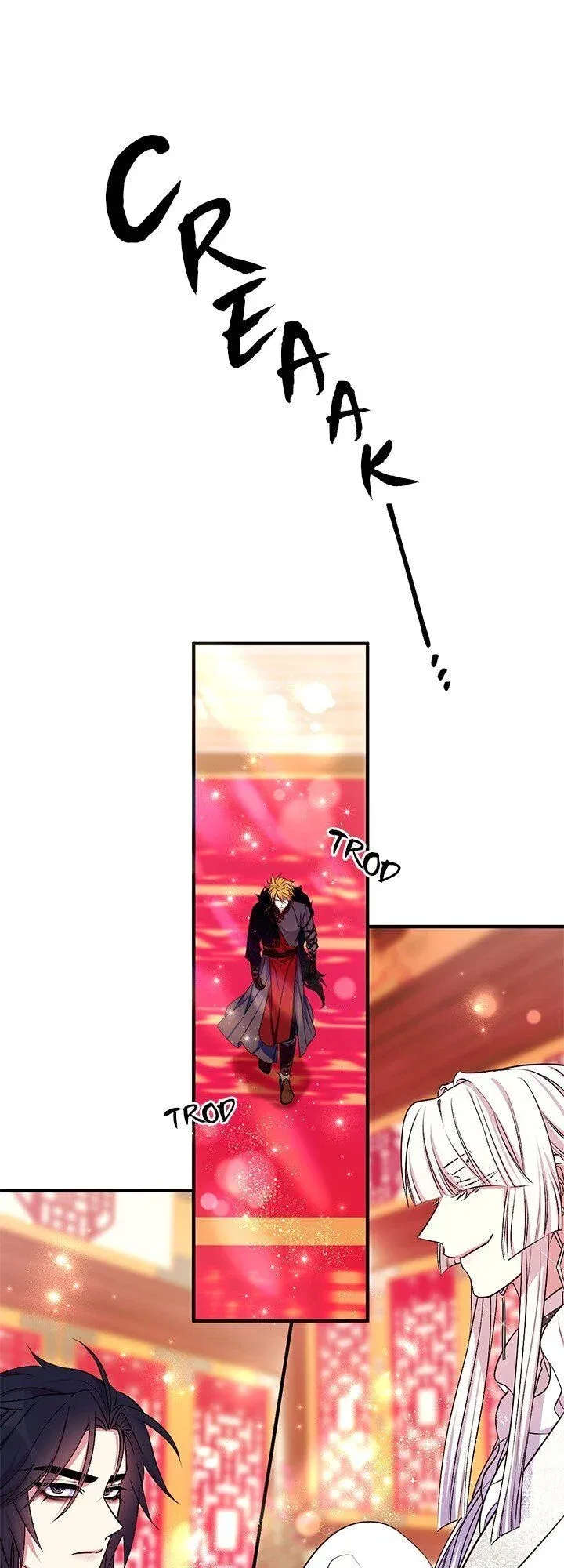 College Student Empress Chapter 85 – Page 47