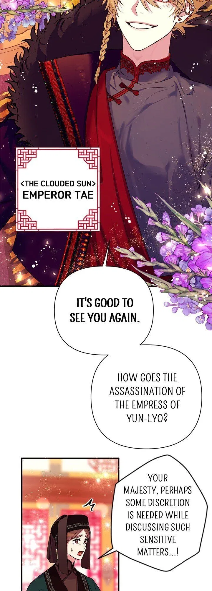 College Student Empress Chapter 85 – Page 50