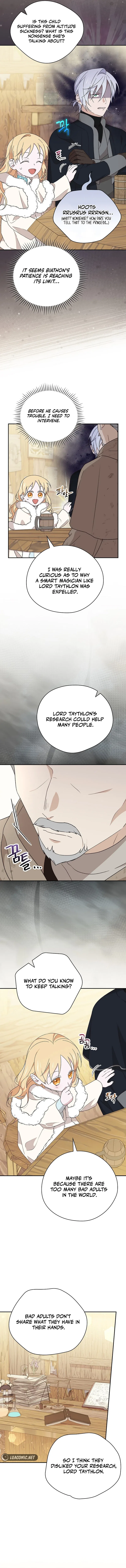 My Numbered Days of Happiness Chapter 26 – Page 6