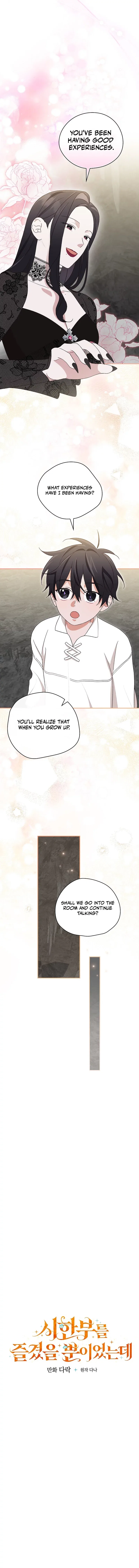 My Numbered Days of Happiness Chapter 20 – Page 4