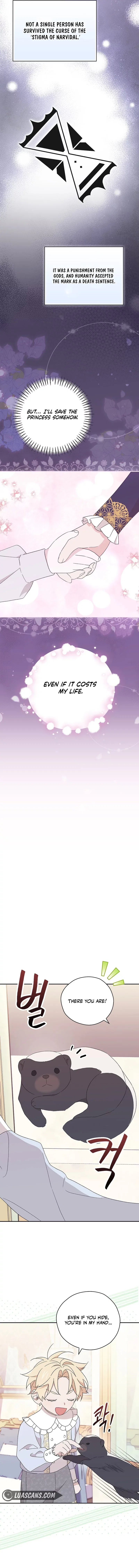 My Numbered Days of Happiness Chapter 18 – Page 15