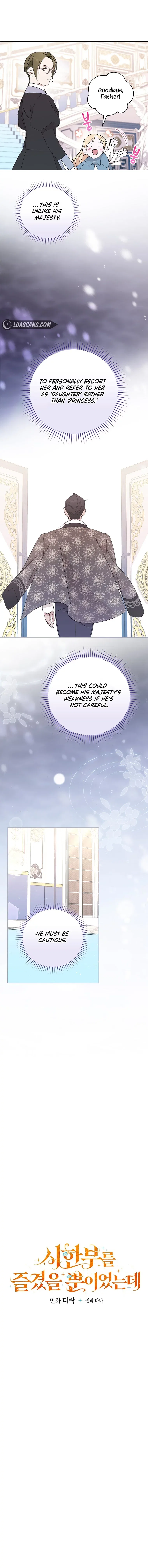 My Numbered Days of Happiness Chapter 17 – Page 6