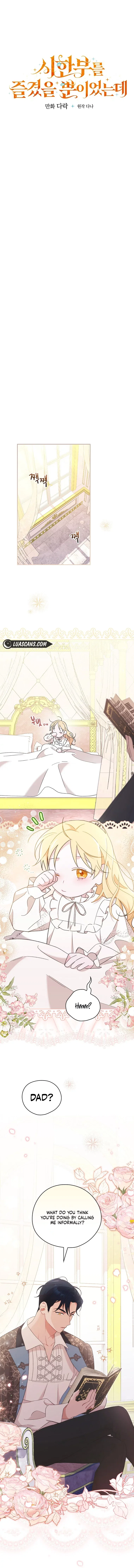 My Numbered Days of Happiness Chapter 16 – Page 5