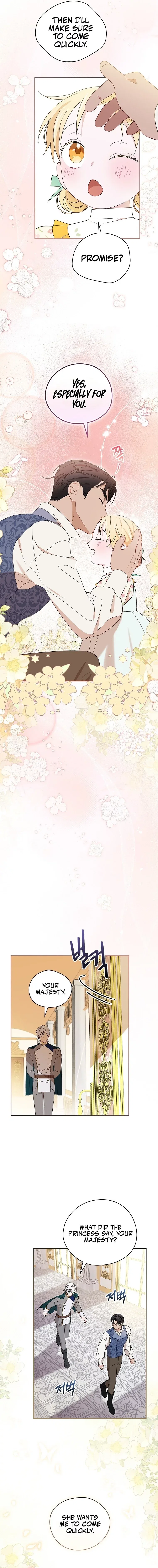 My Numbered Days of Happiness Chapter 15 – Page 7