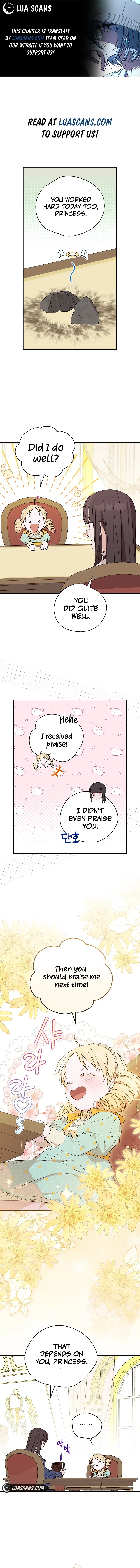 My Numbered Days of Happiness Chapter 11 – Page 1