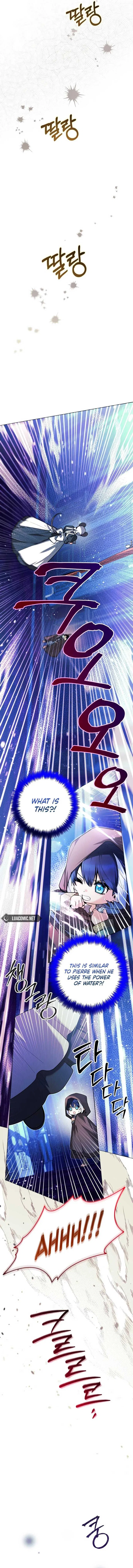 Black Killer Whale Baby Chapter 42 – Page 7