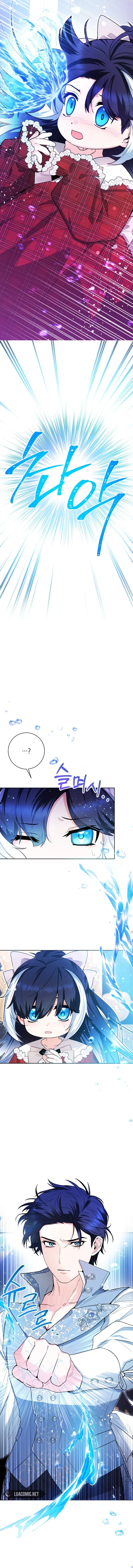 Black Killer Whale Baby Chapter 29 – Page 13