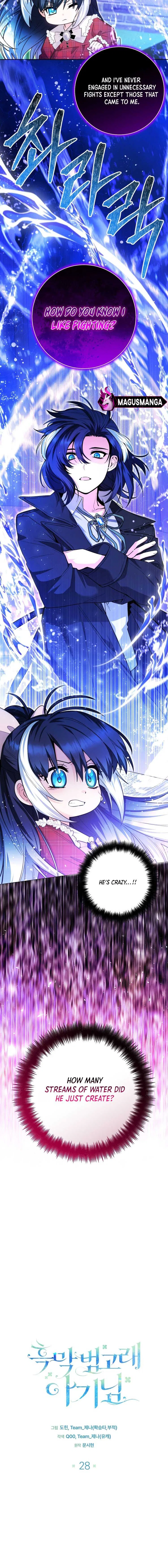 Black Killer Whale Baby Chapter 28 – Page 10